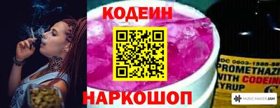 скорость Чапаевск