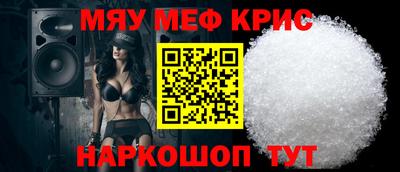 скорость Чапаевск