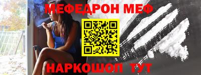 2c-b Чебоксары