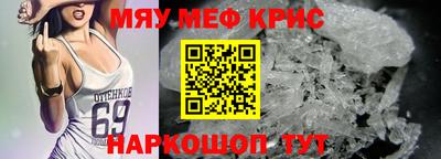 2c-b Чебоксары
