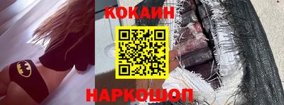 скорость Чапаевск