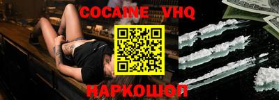 2c-b Чебоксары
