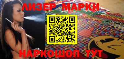 скорость Чапаевск