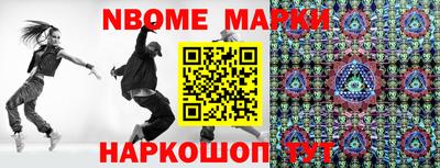 марихуана Шахты