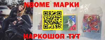 марихуана Шахты