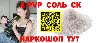 2c-b Чебоксары