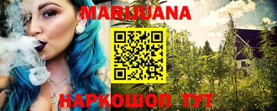 марки nbome Чебаркуль