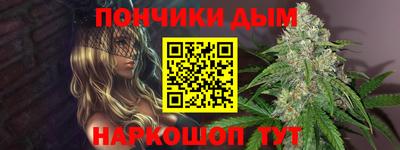 скорость Чапаевск
