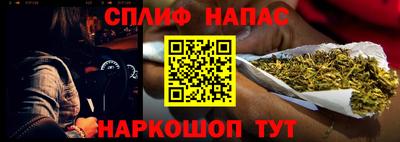 2c-b Чебоксары