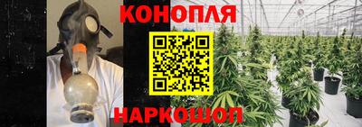 марки nbome Чебаркуль