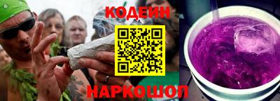 марки nbome Чебаркуль
