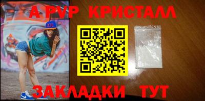 2c-b Чебоксары