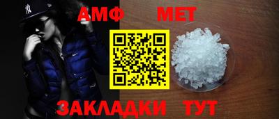 2c-b Чебоксары