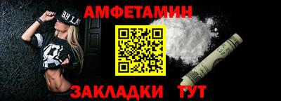 2c-b Чебоксары