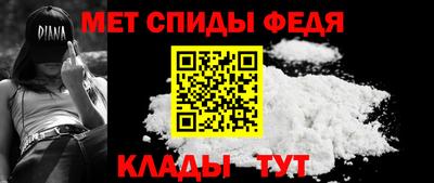 марихуана Шахты