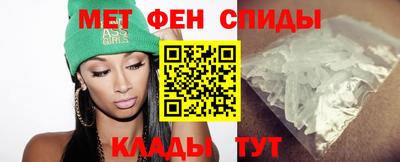 марки nbome Чебаркуль