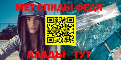 скорость Чапаевск