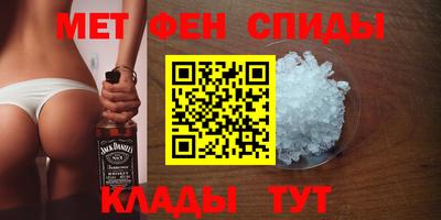 скорость Чапаевск