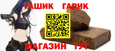 скорость Чапаевск