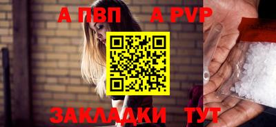 марки nbome Чебаркуль