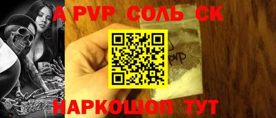 2c-b Чебоксары