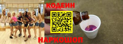 марки nbome Чебаркуль