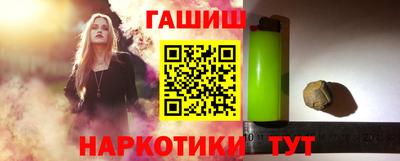 скорость Чапаевск