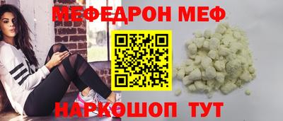скорость Чапаевск