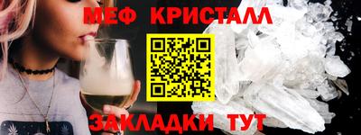 скорость Чапаевск