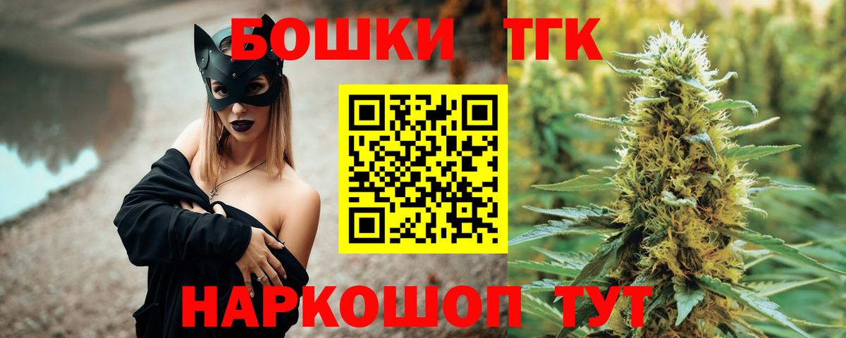 Бошки марихуана ГИДРОПОН Рязань